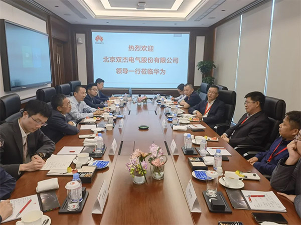 SOJO and Huawei Exchange In-Depth Visits on New Energy Strategy
