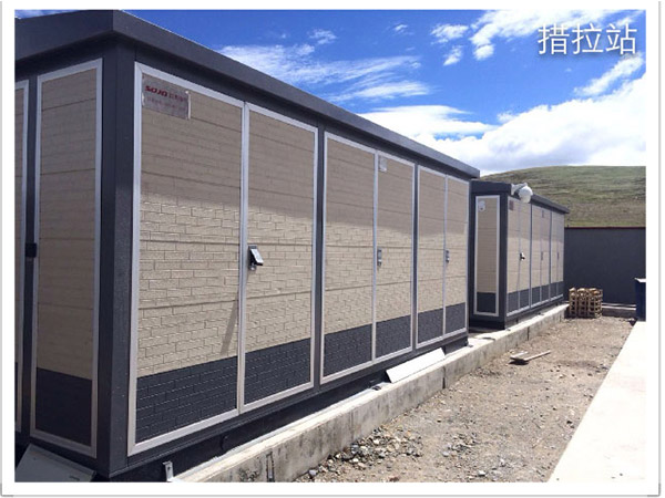 Substation-in-Tibet
