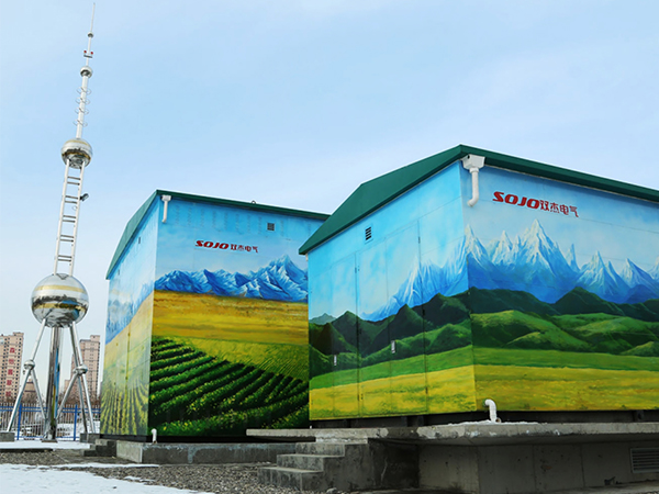 Modular Intelligent Substation, Xinjiang