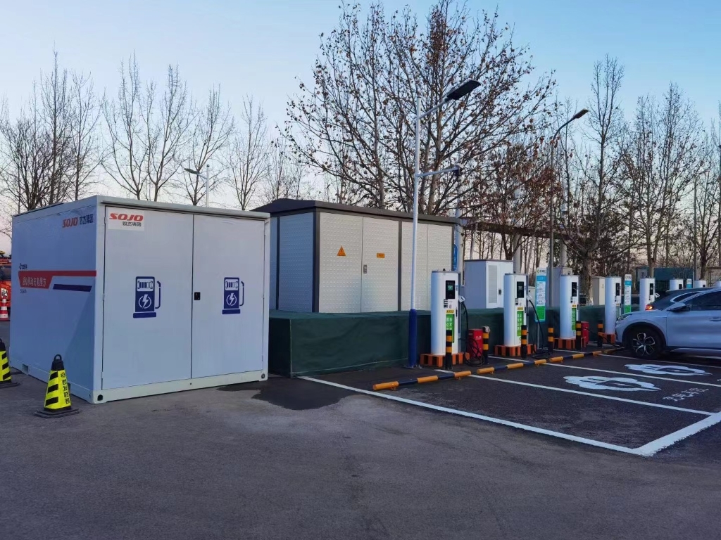 Jiahe Road Fast Charging Station, Hefei